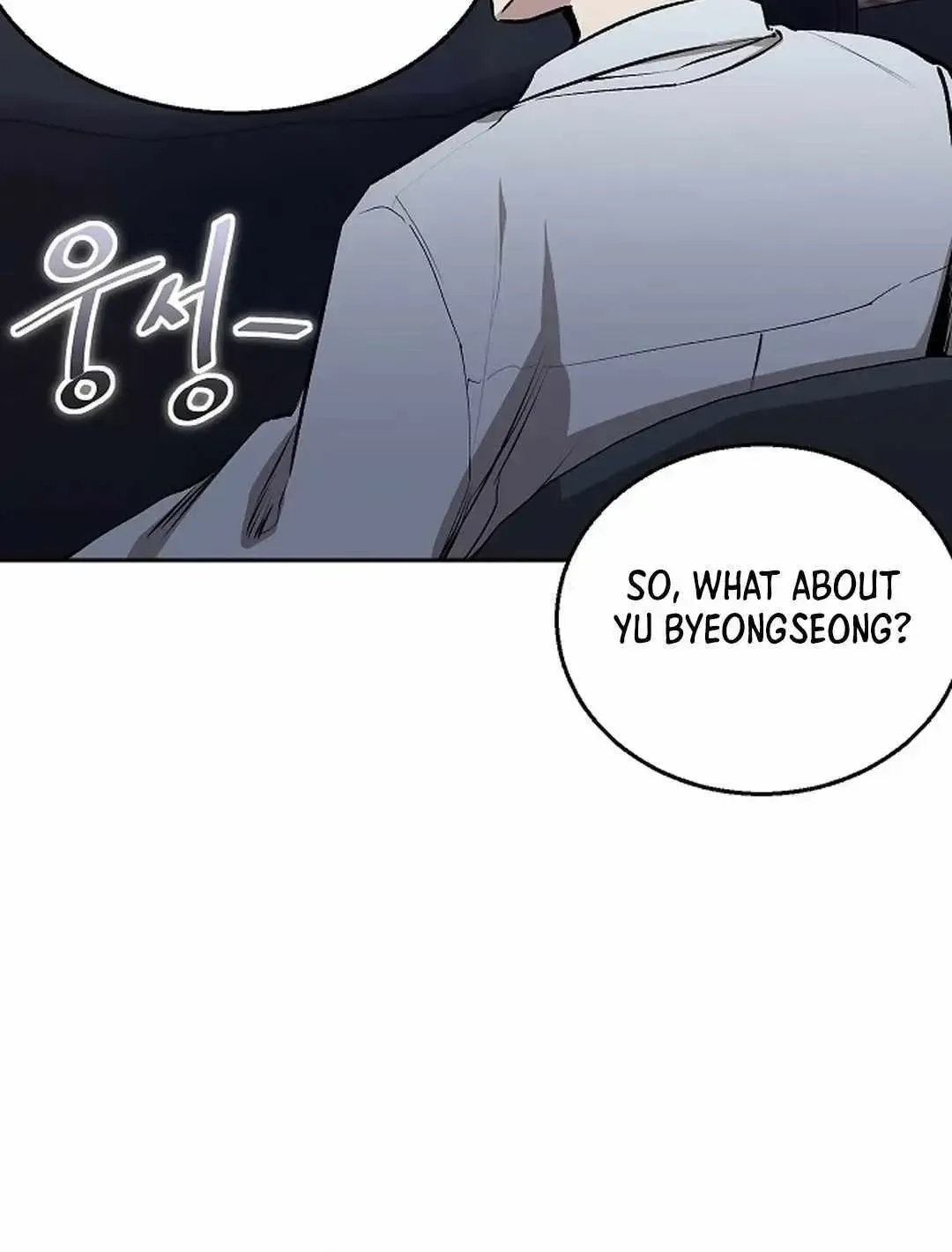 Read Genius Hitter Hits Fastball chapter 3.1 image 111 on Lezhin