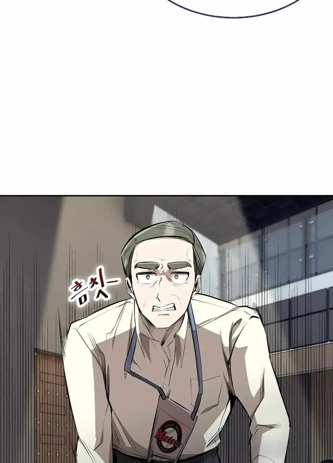 Read Genius Hitter Hits Fastball chapter 3.1 image 114 on Lezhin