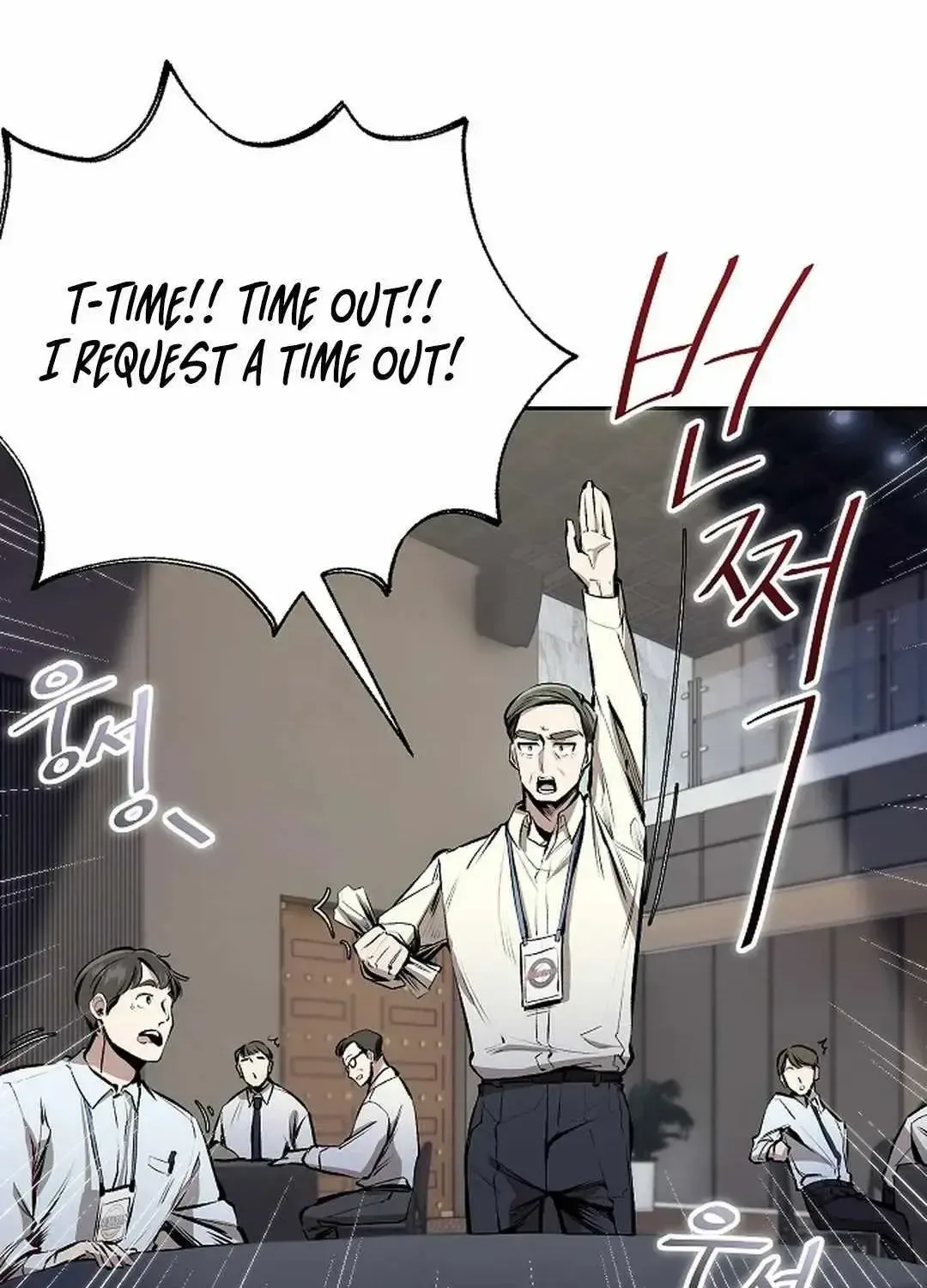 Read Genius Hitter Hits Fastball chapter 3.1 image 117 on Lezhin