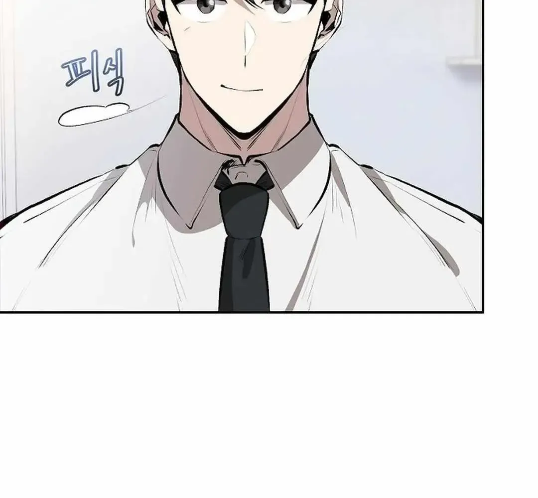 Read Genius Hitter Hits Fastball chapter 3.1 image 12 on Lezhin