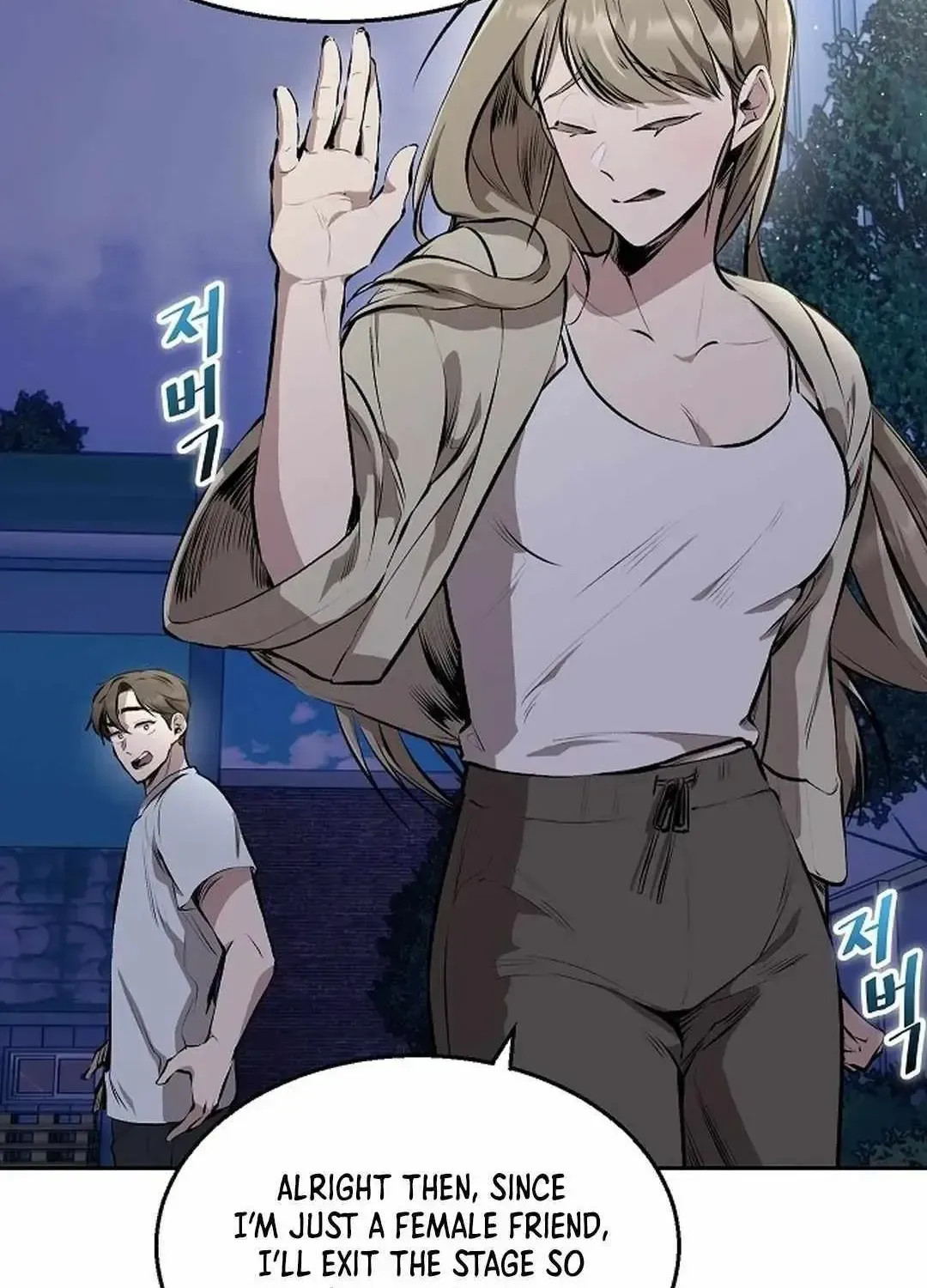 Read Genius Hitter Hits Fastball chapter 3.1 image 36 on Lezhin