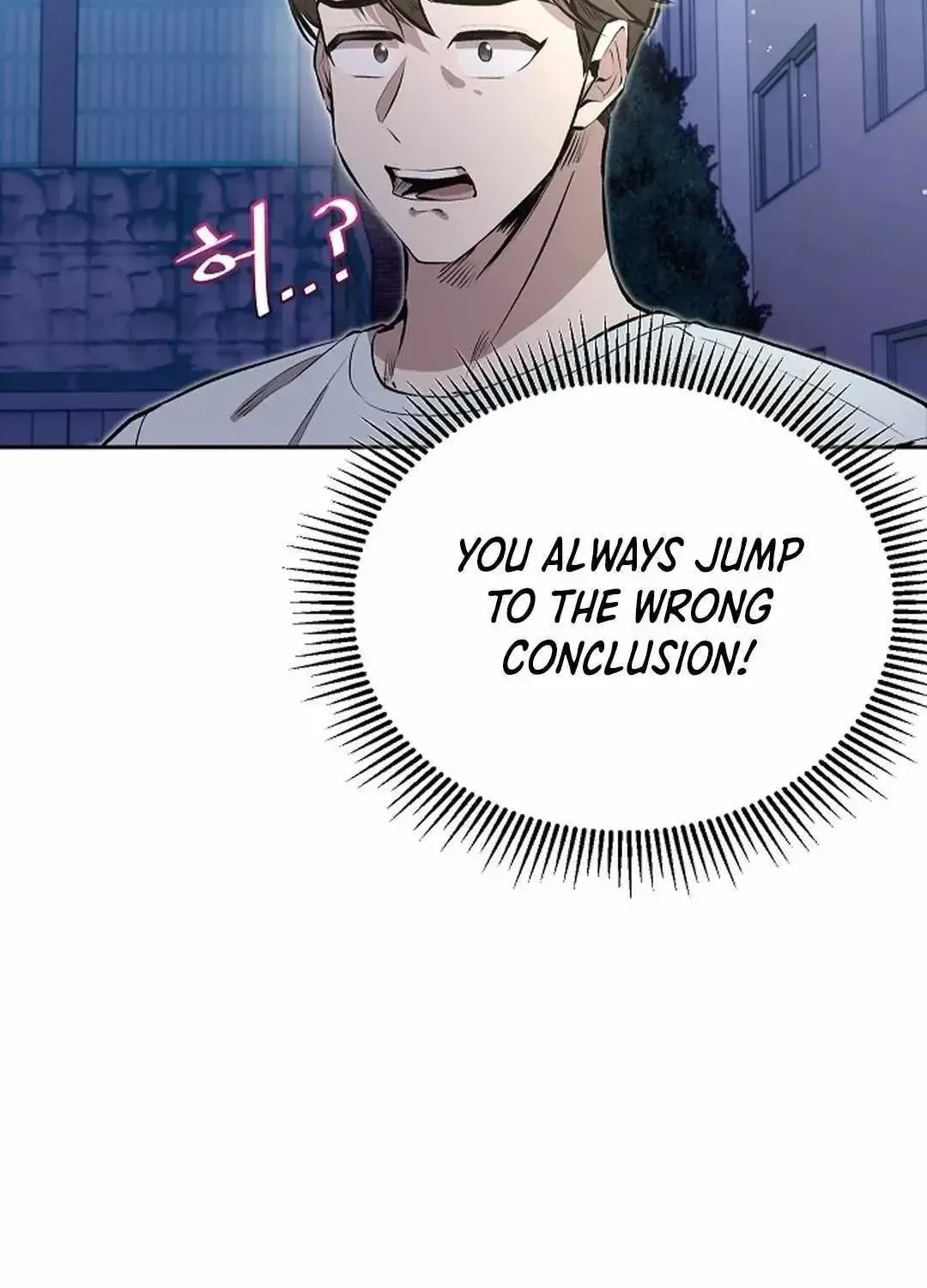Read Genius Hitter Hits Fastball chapter 3.1 image 38 on Lezhin