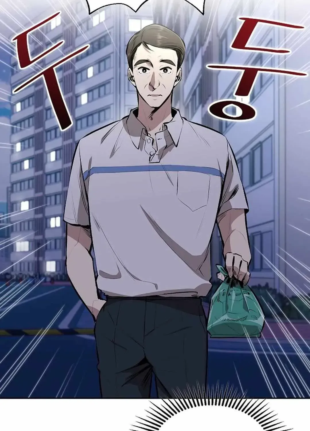 Read Genius Hitter Hits Fastball chapter 3.1 image 50 on Lezhin
