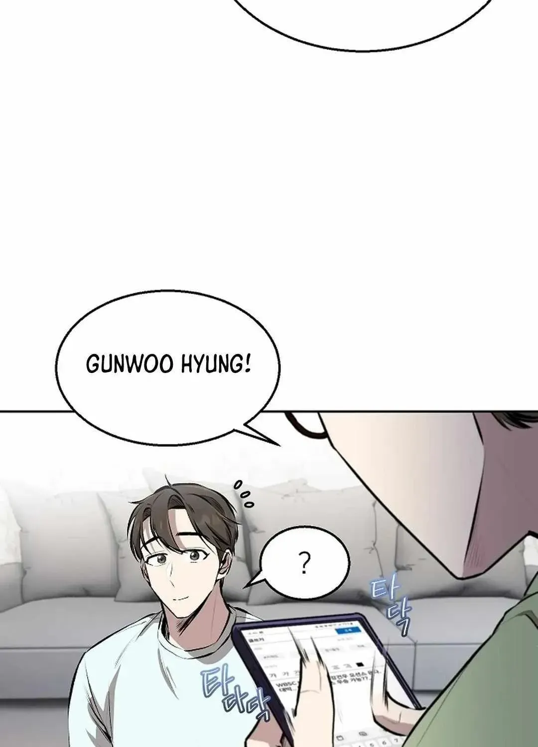 Read Genius Hitter Hits Fastball chapter 3.1 image 66 on Lezhin
