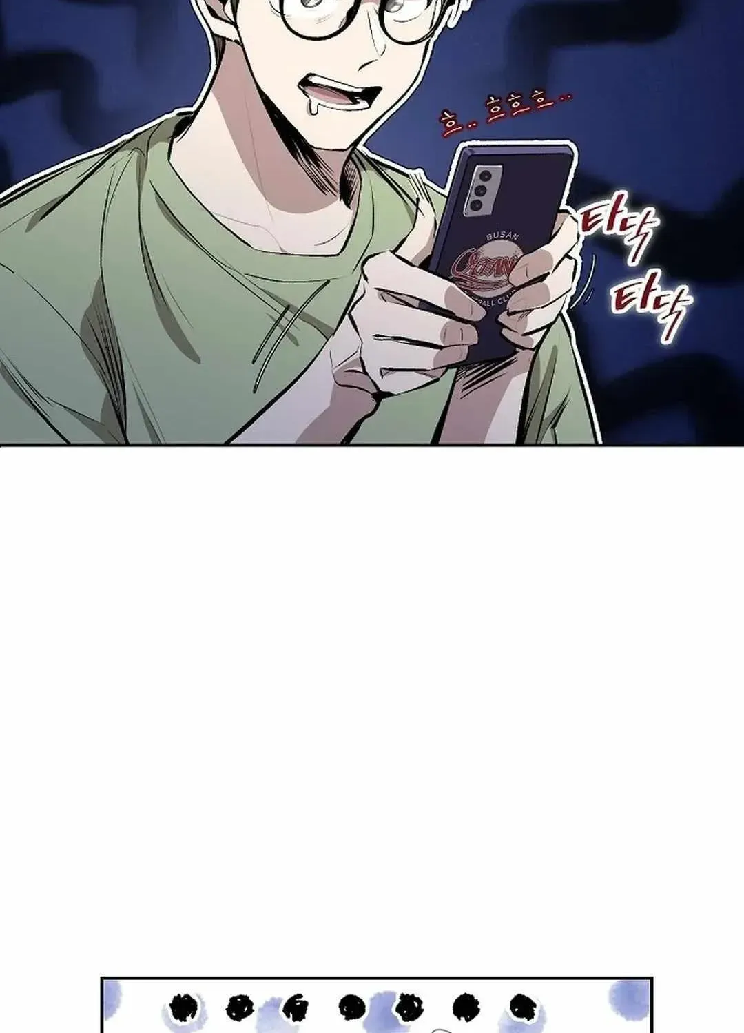 Read Genius Hitter Hits Fastball chapter 3.1 image 68 on Lezhin