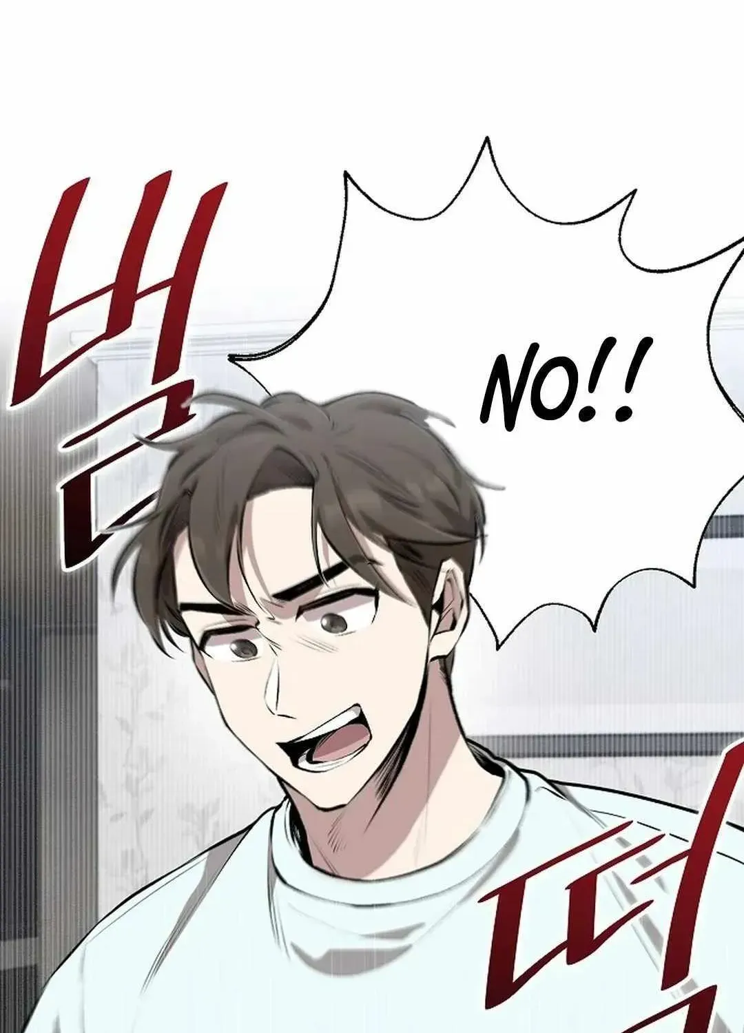 Read Genius Hitter Hits Fastball chapter 3.1 image 70 on Lezhin