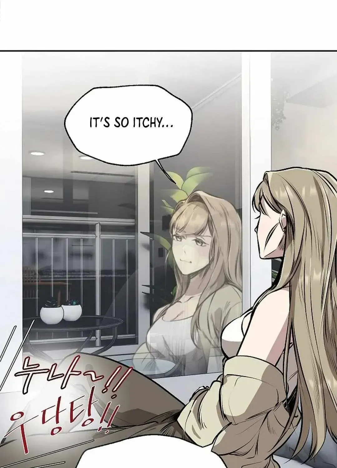 Read Genius Hitter Hits Fastball chapter 3.1 image 75 on Lezhin