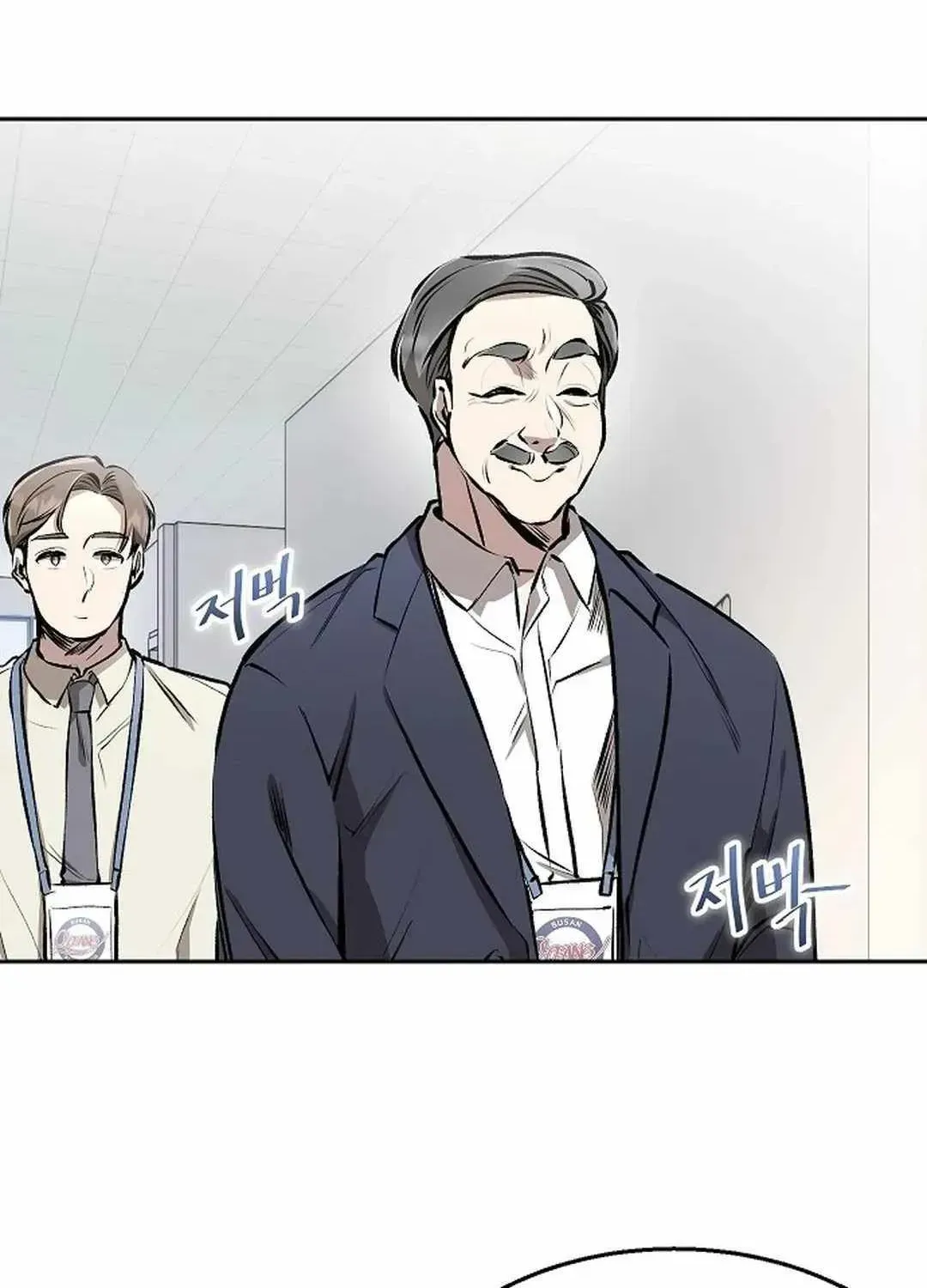 Read Genius Hitter Hits Fastball chapter 3.1 image 80 on Lezhin