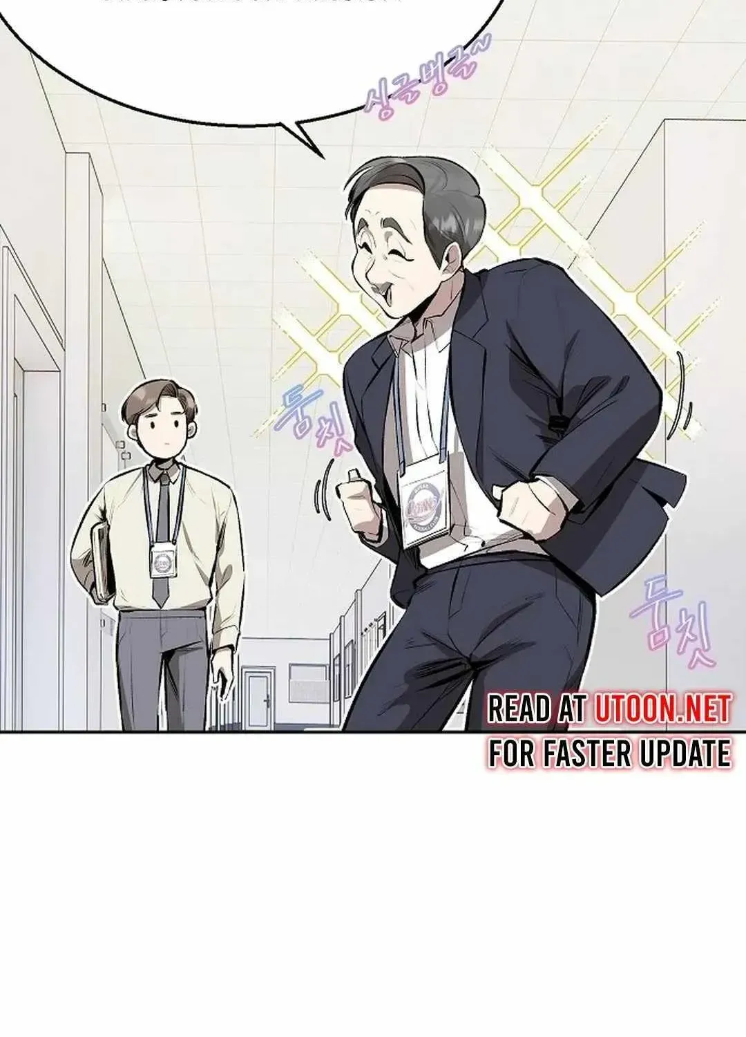 Read Genius Hitter Hits Fastball chapter 3.1 image 84 on Lezhin