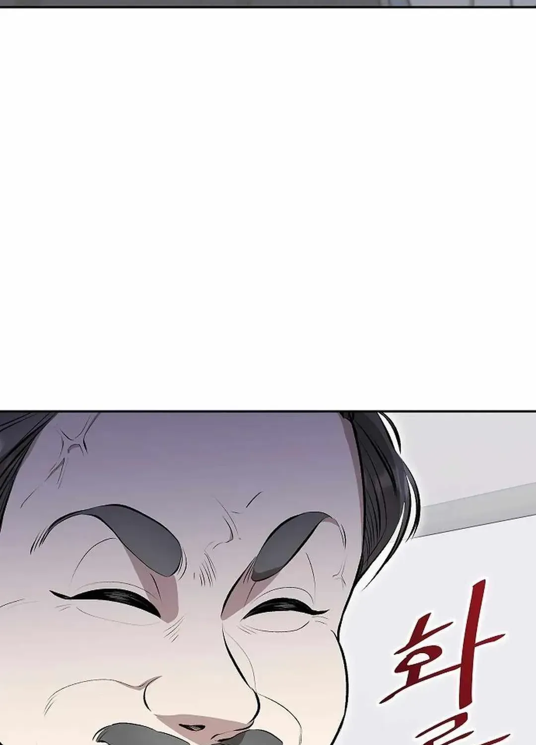 Read Genius Hitter Hits Fastball chapter 3.1 image 93 on Lezhin