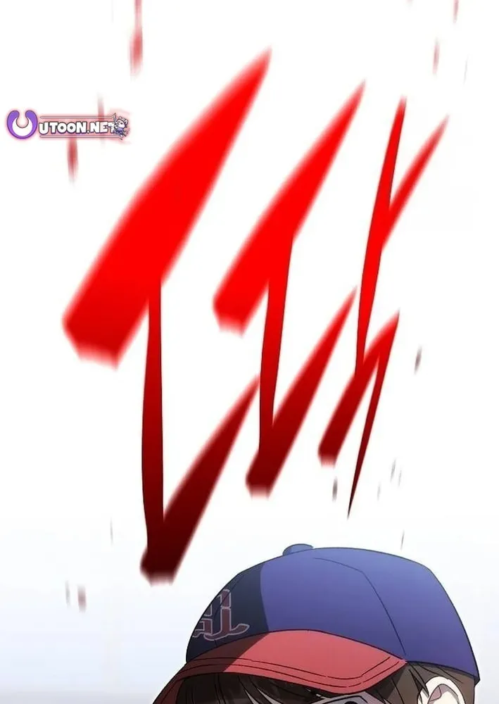 Read Genius Hitter Hits Fastball chapter 77 image 13 on Lezhin