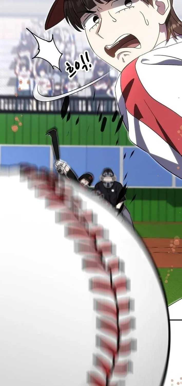 Read Genius Hitter Hits Fastball chapter 77 image 14 on Lezhin