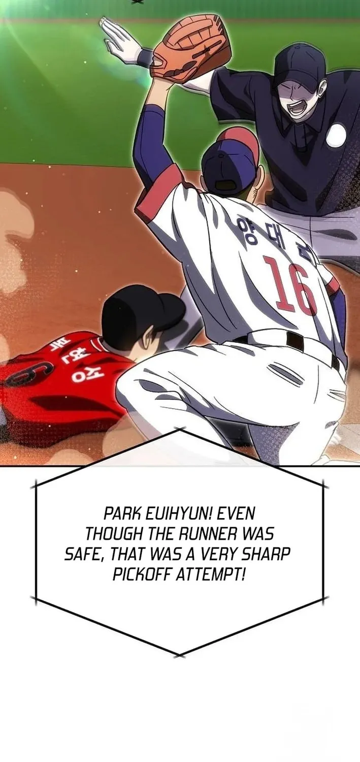 Read Genius Hitter Hits Fastball chapter 77 image 26 on Lezhin
