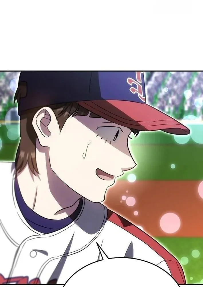 Read Genius Hitter Hits Fastball chapter 77 image 27 on Lezhin