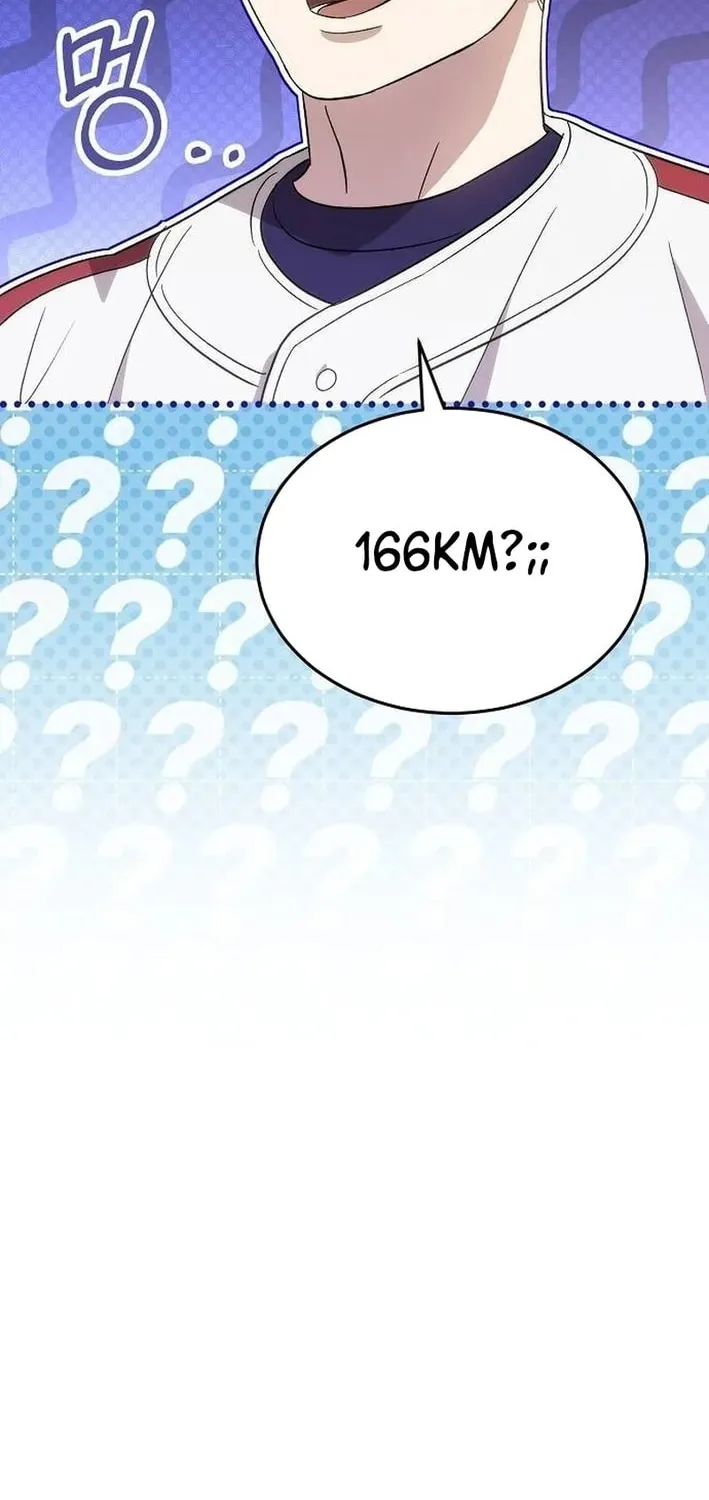 Read Genius Hitter Hits Fastball chapter 77 image 5 on Lezhin