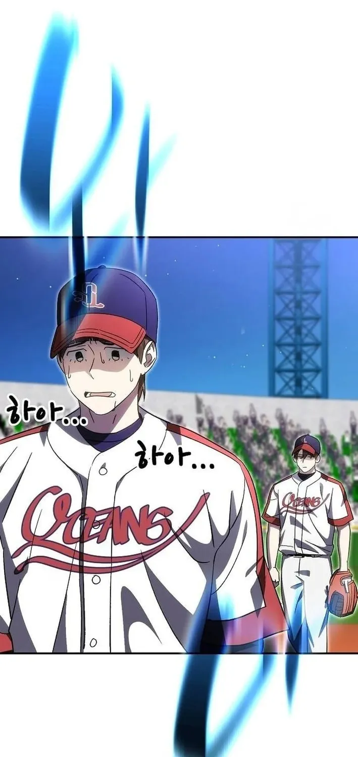 Read Genius Hitter Hits Fastball chapter 77 image 51 on Lezhin