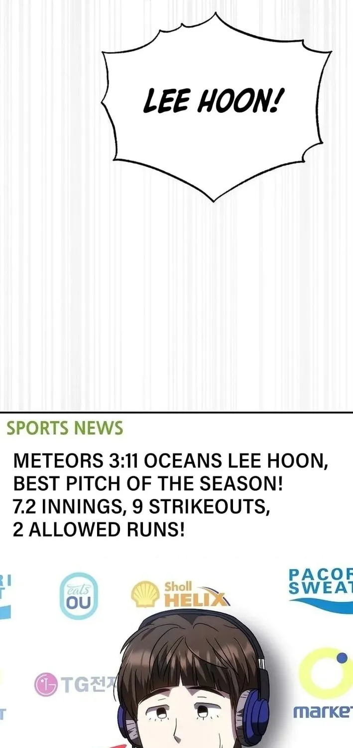 Read Genius Hitter Hits Fastball chapter 77 image 72 on Lezhin