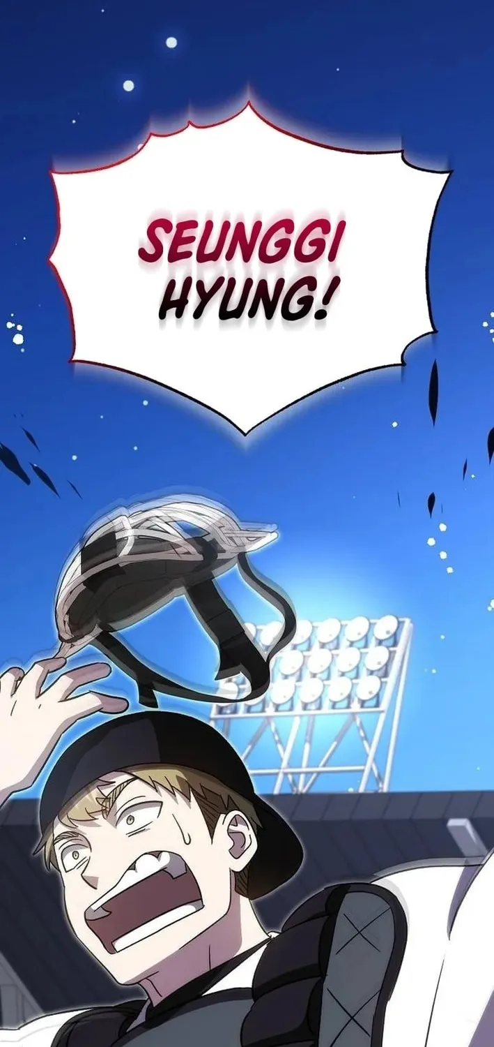 Read Genius Hitter Hits Fastball chapter 78 image 106 on Lezhin