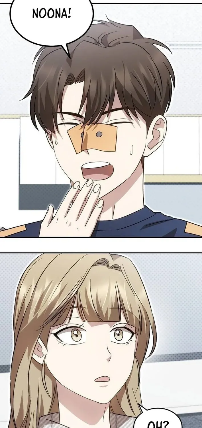 Read Genius Hitter Hits Fastball chapter 78 image 11 on Lezhin