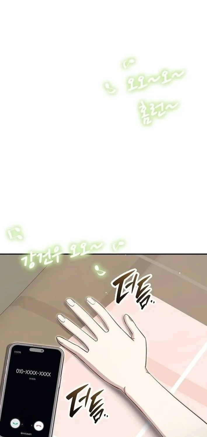 Read Genius Hitter Hits Fastball chapter 78 image 2 on Lezhin