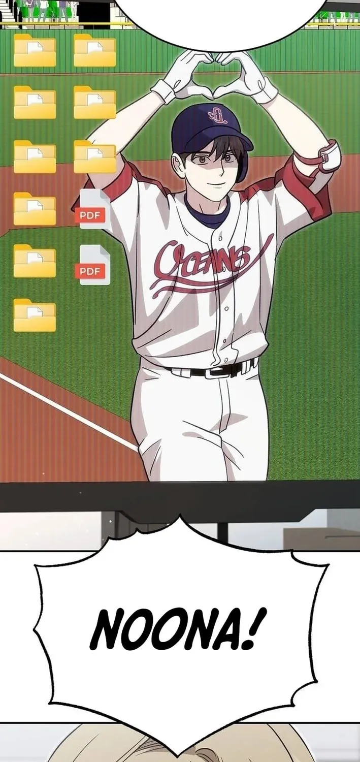 Read Genius Hitter Hits Fastball chapter 78 image 42 on Lezhin