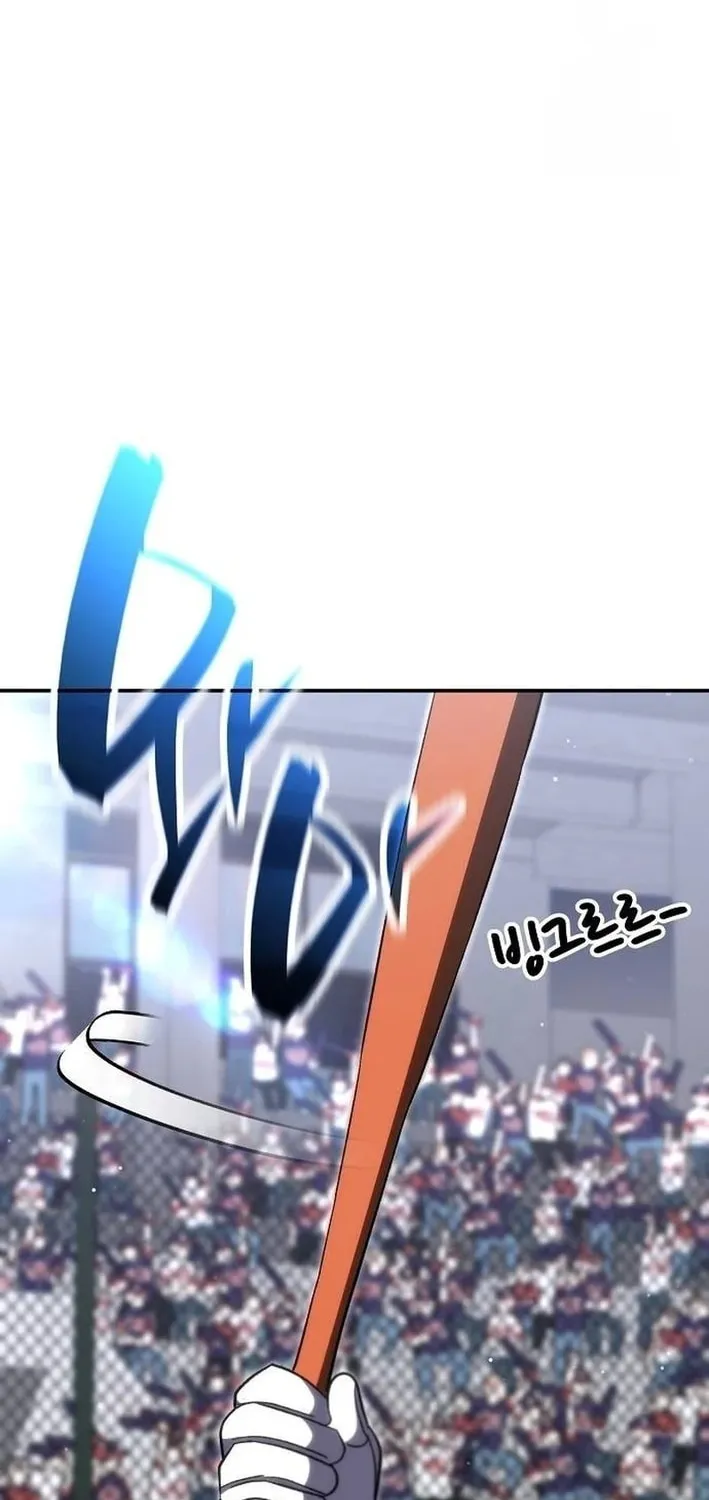Read Genius Hitter Hits Fastball chapter 78 image 80 on Lezhin