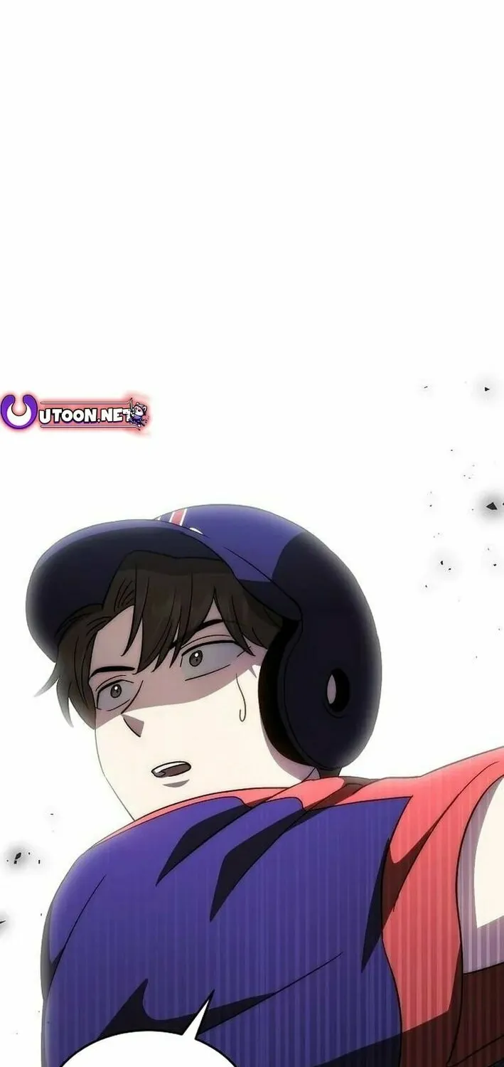 Read Genius Hitter Hits Fastball chapter 79 image 1 on Lezhin