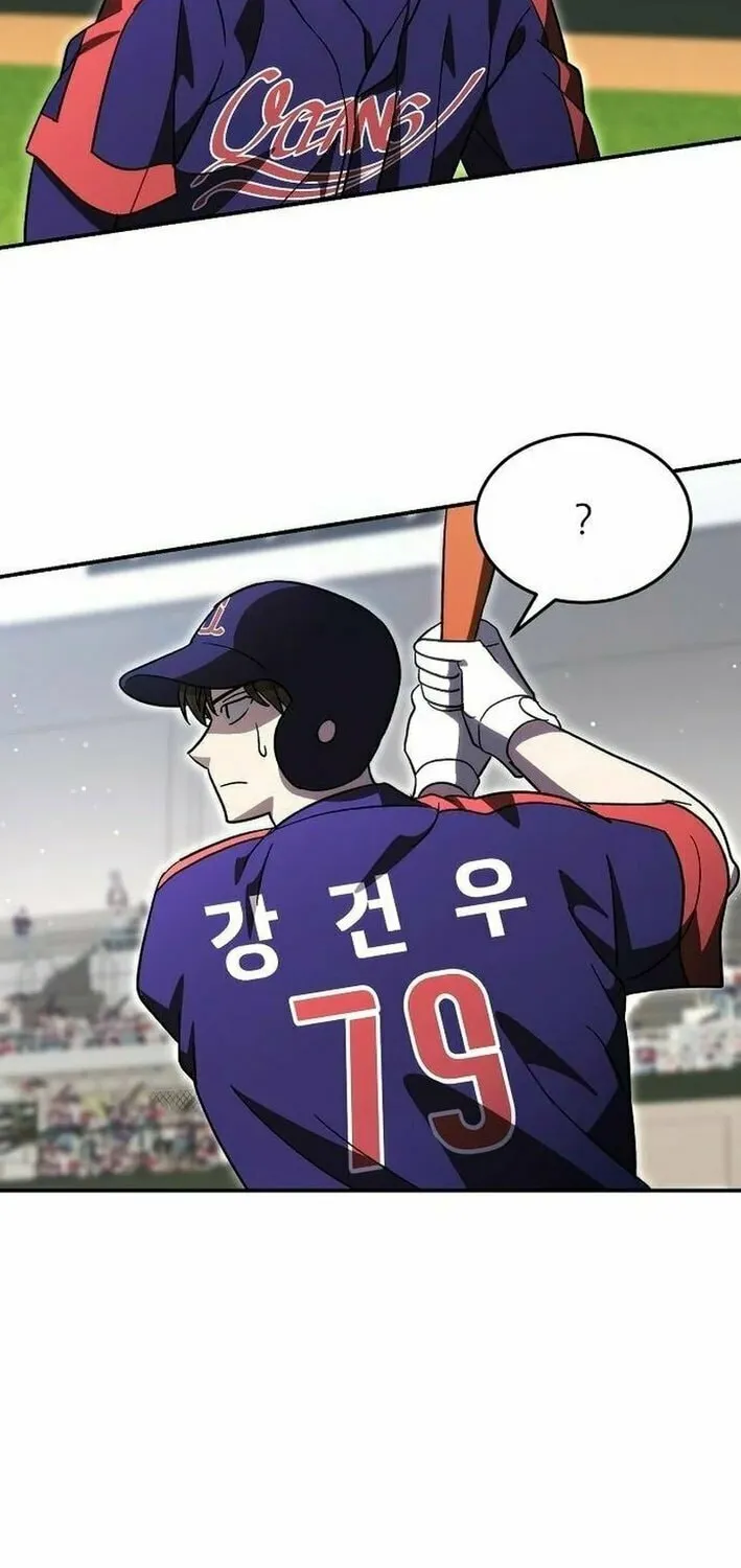Read Genius Hitter Hits Fastball chapter 79 image 100 on Lezhin