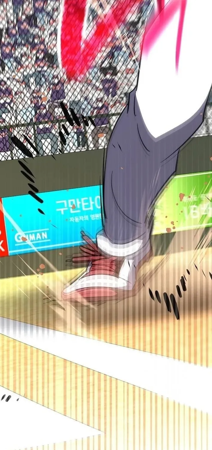 Read Genius Hitter Hits Fastball chapter 79 image 110 on Lezhin