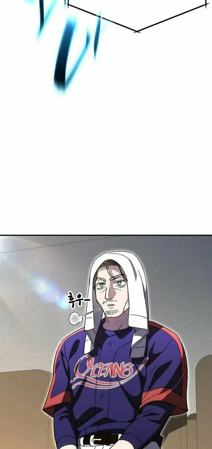 Read Genius Hitter Hits Fastball chapter 79 image 29 on Lezhin