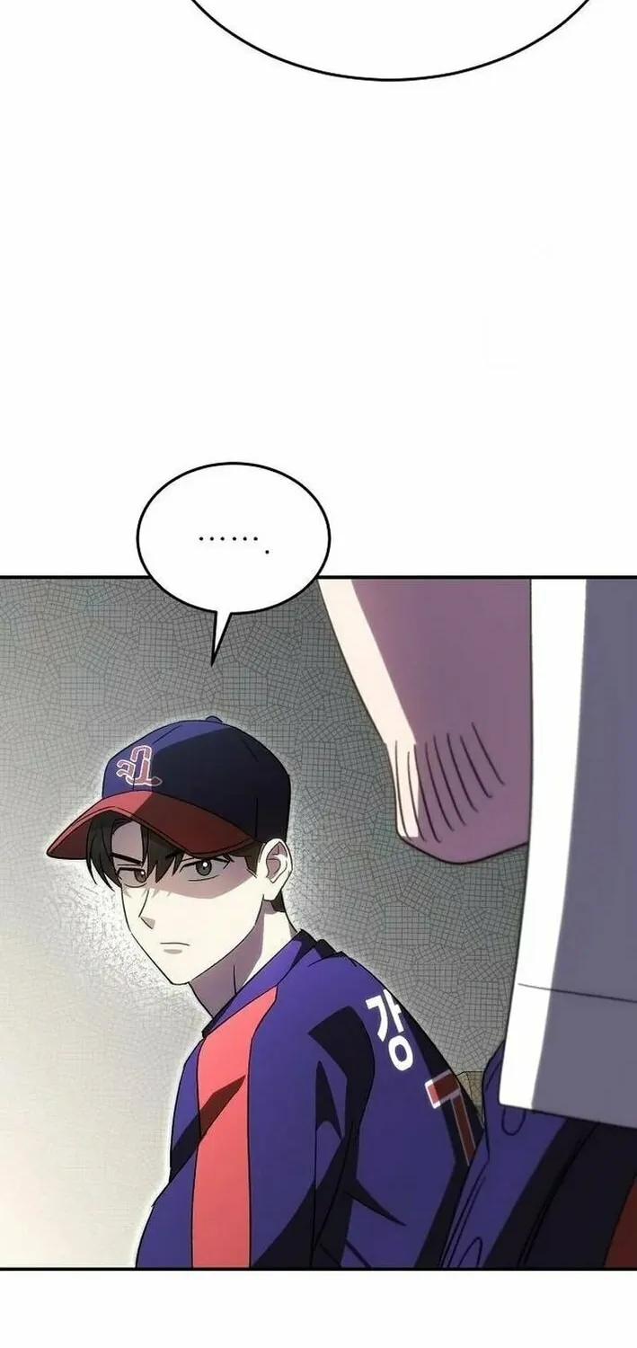 Read Genius Hitter Hits Fastball chapter 79 image 38 on Lezhin