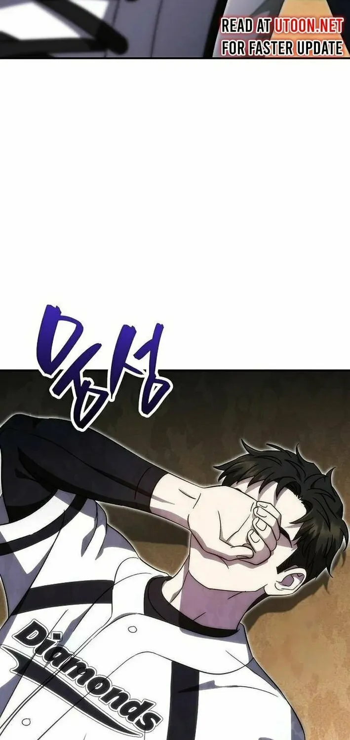 Read Genius Hitter Hits Fastball chapter 79 image 5 on Lezhin