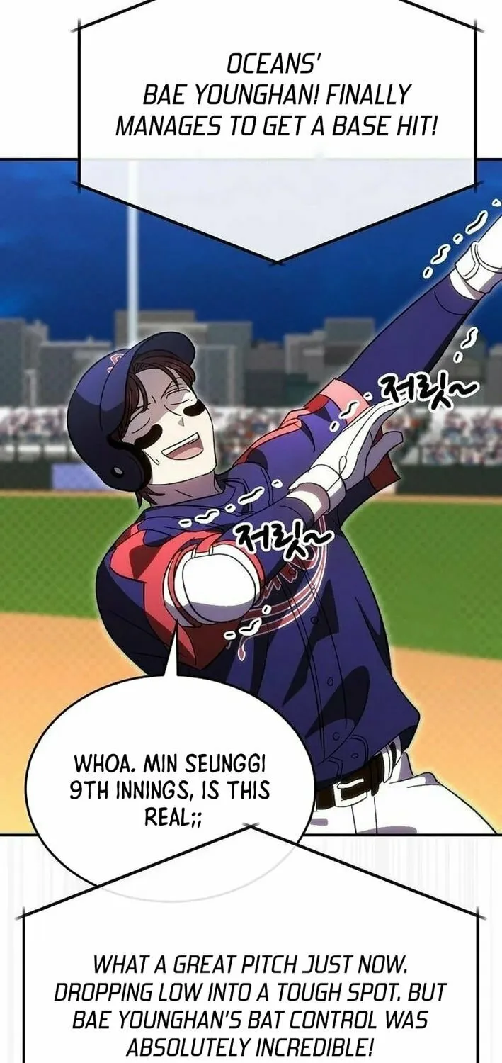 Read Genius Hitter Hits Fastball chapter 79 image 86 on Lezhin