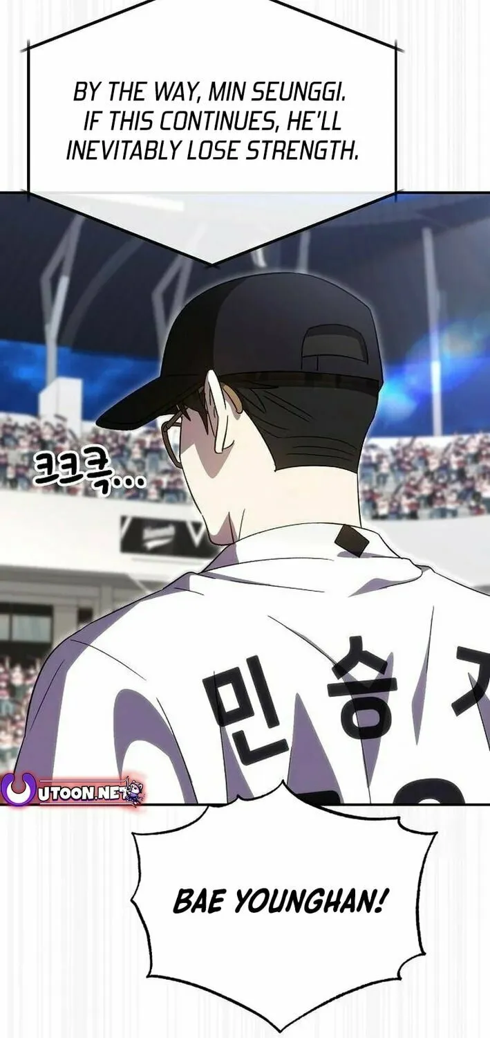 Read Genius Hitter Hits Fastball chapter 79 image 88 on Lezhin