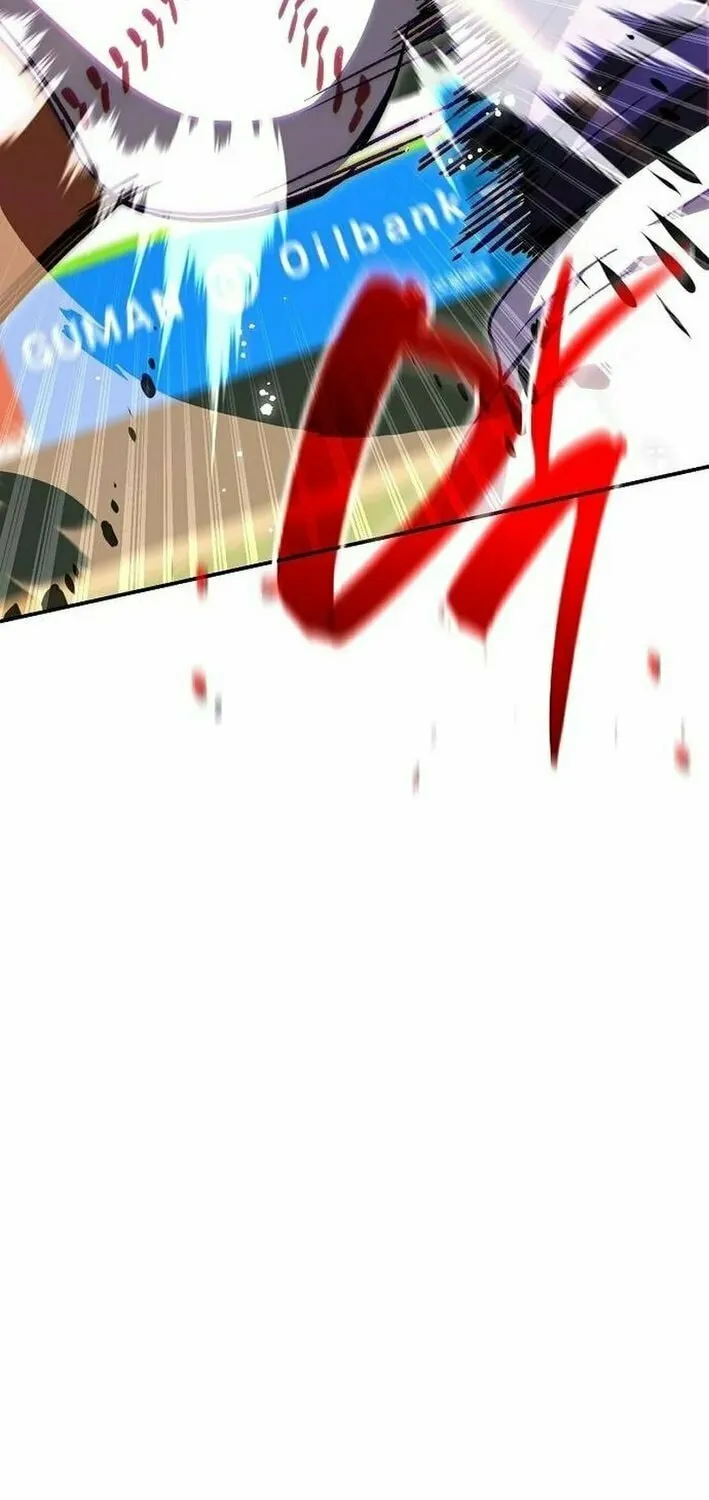 Read Genius Hitter Hits Fastball chapter 80 image 11 on Lezhin