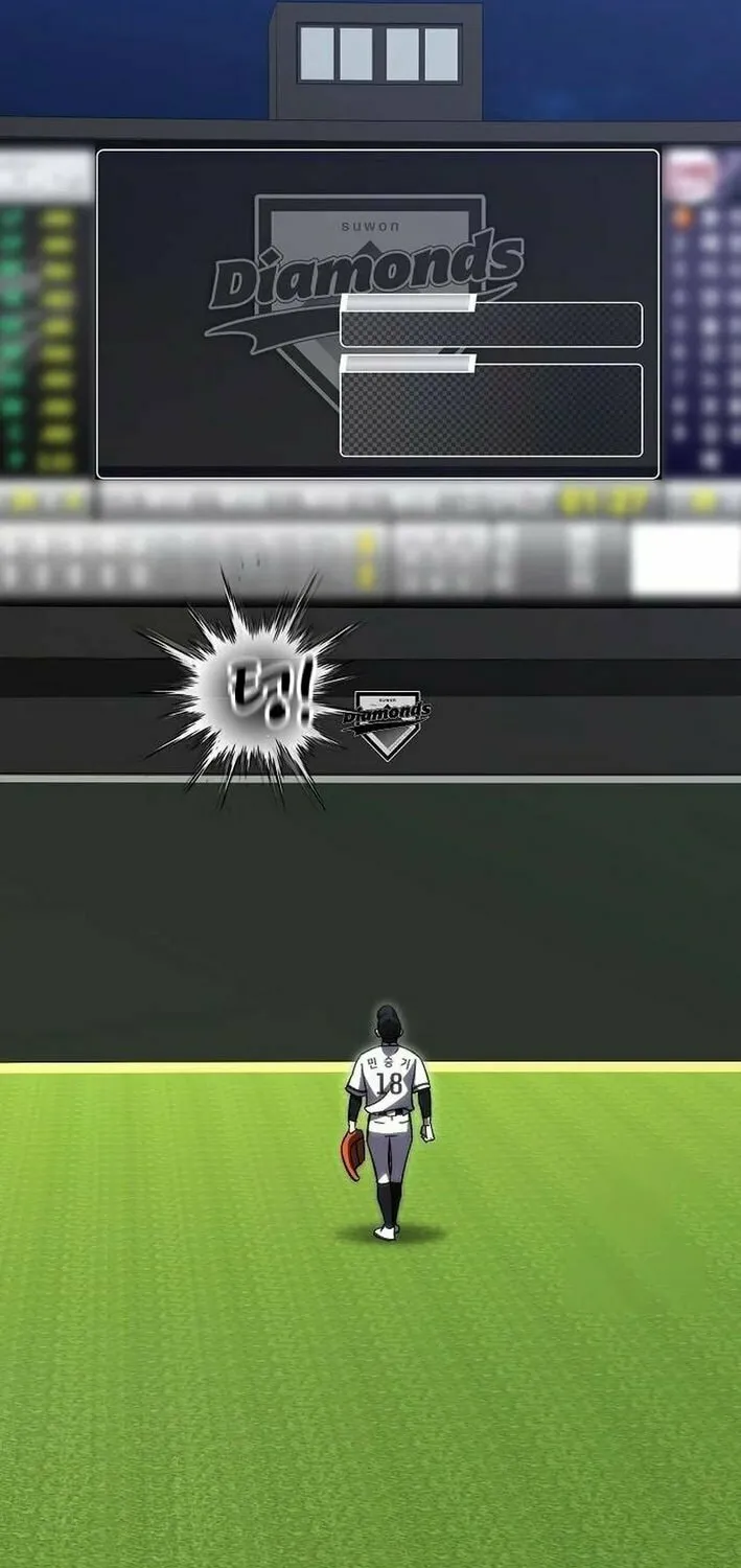 Read Genius Hitter Hits Fastball chapter 80 image 16 on Lezhin