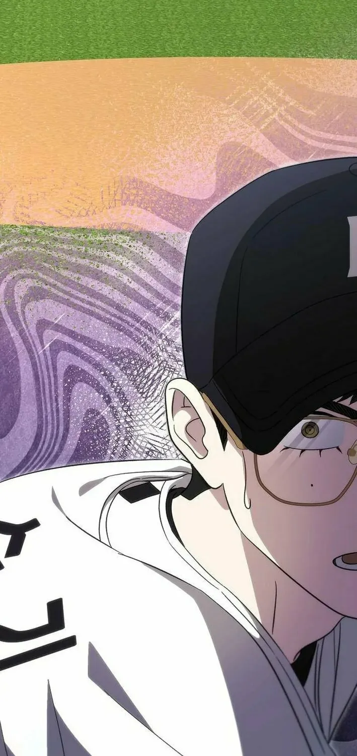 Read Genius Hitter Hits Fastball chapter 80 image 17 on Lezhin