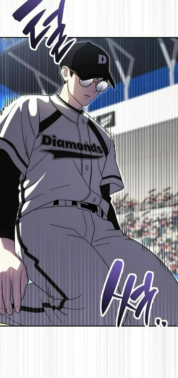 Read Genius Hitter Hits Fastball chapter 80 image 25 on Lezhin