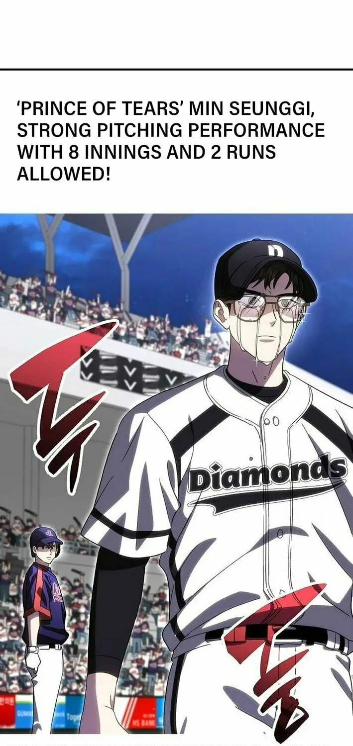 Read Genius Hitter Hits Fastball chapter 80 image 39 on Lezhin