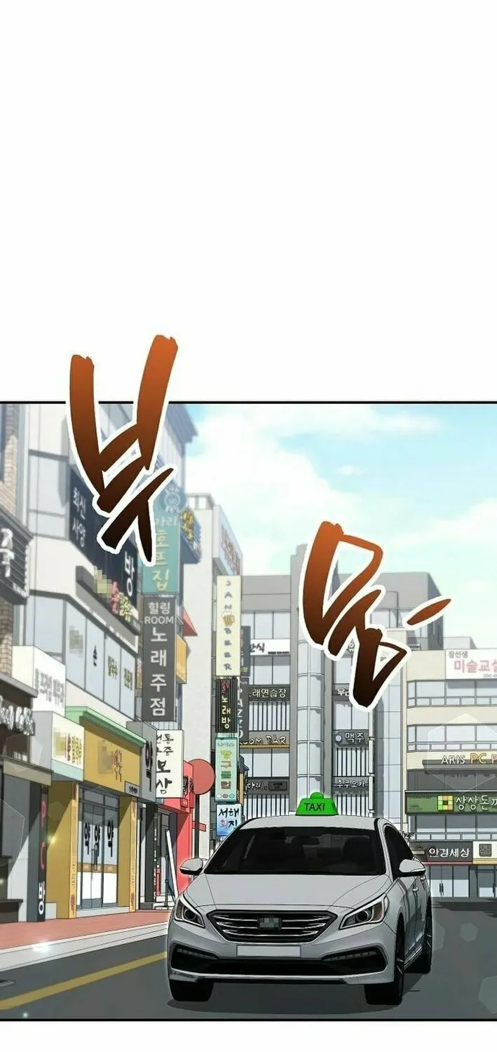 Read Genius Hitter Hits Fastball chapter 80 image 44 on Lezhin
