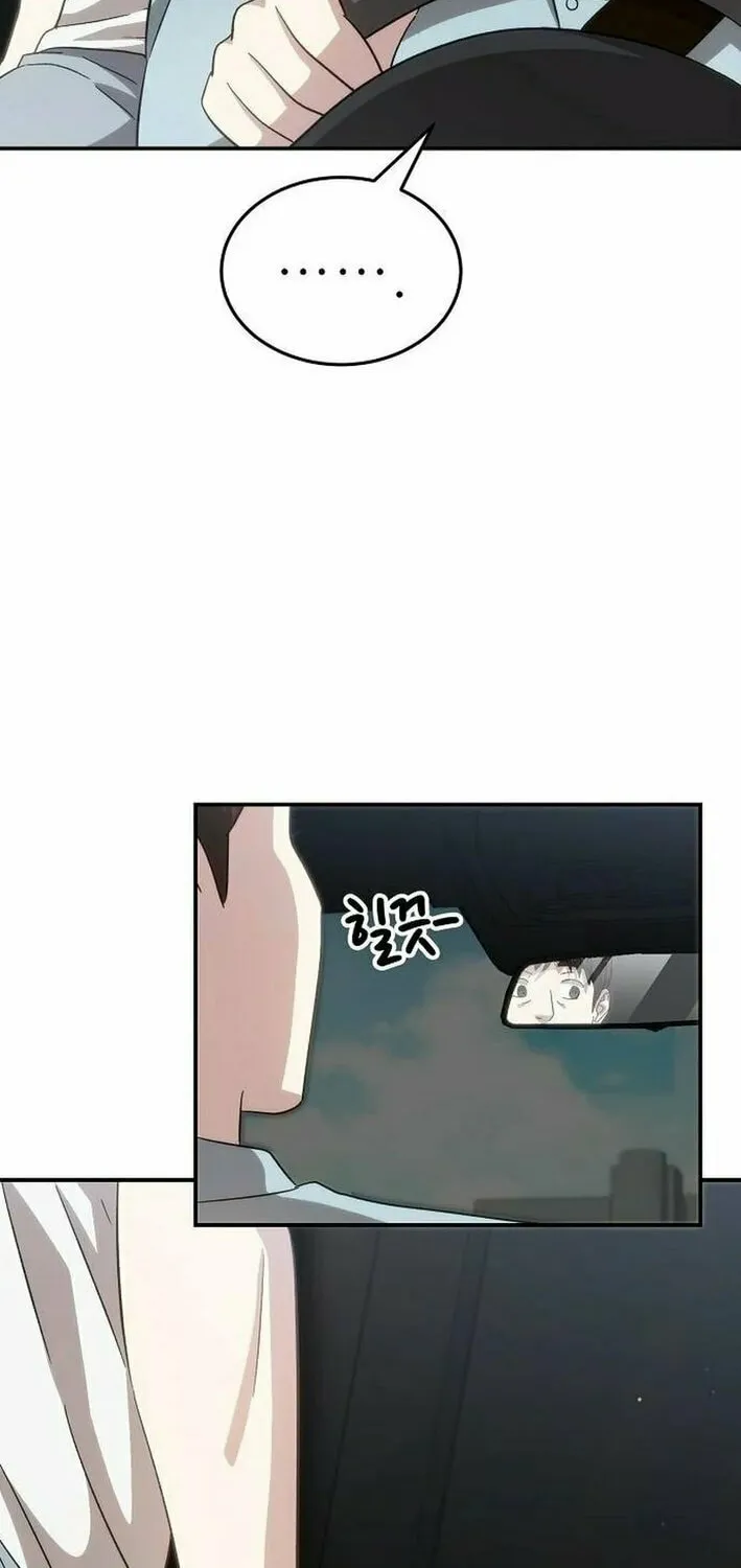 Read Genius Hitter Hits Fastball chapter 80 image 47 on Lezhin
