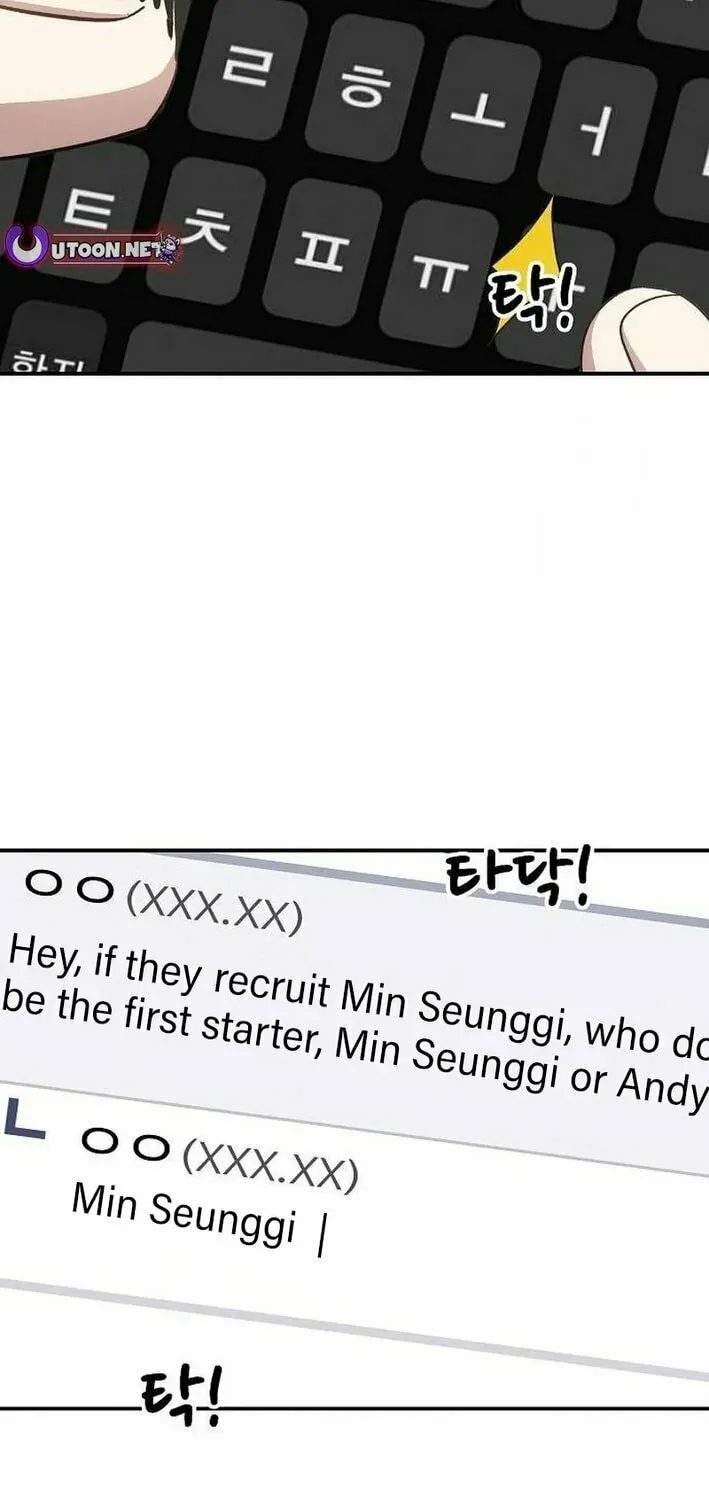 Read Genius Hitter Hits Fastball chapter 80 image 51 on Lezhin