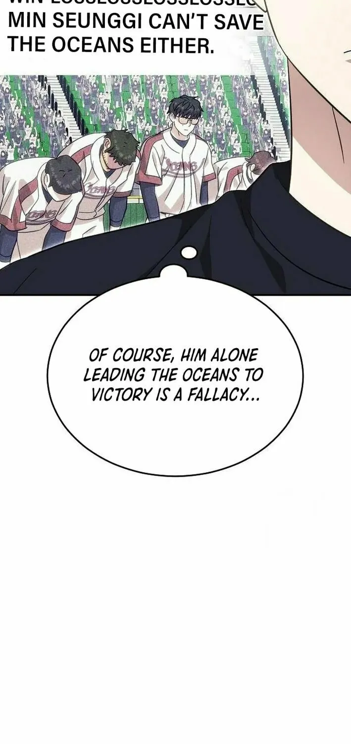Read Genius Hitter Hits Fastball chapter 80 image 91 on Lezhin