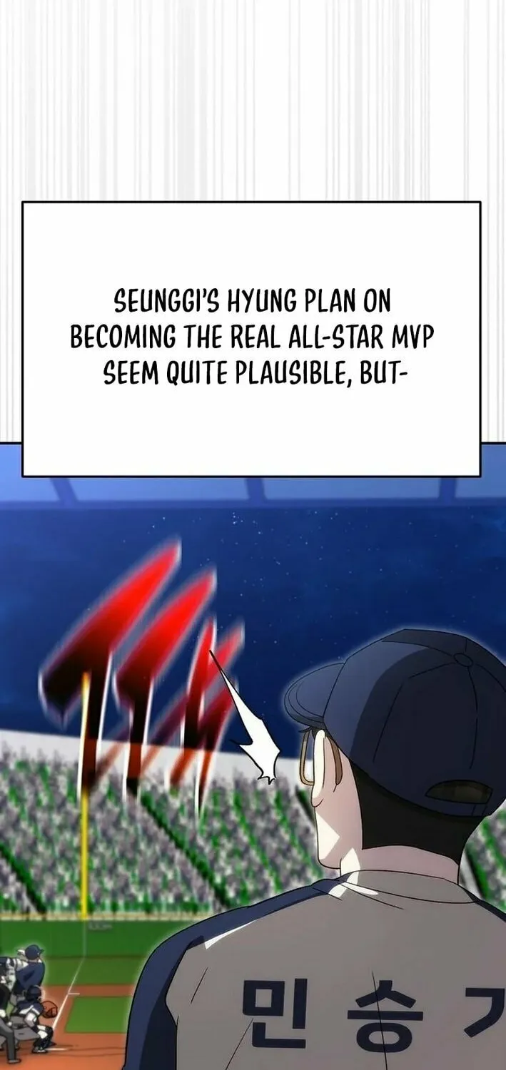 Read Genius Hitter Hits Fastball chapter 81 image 101 on Lezhin