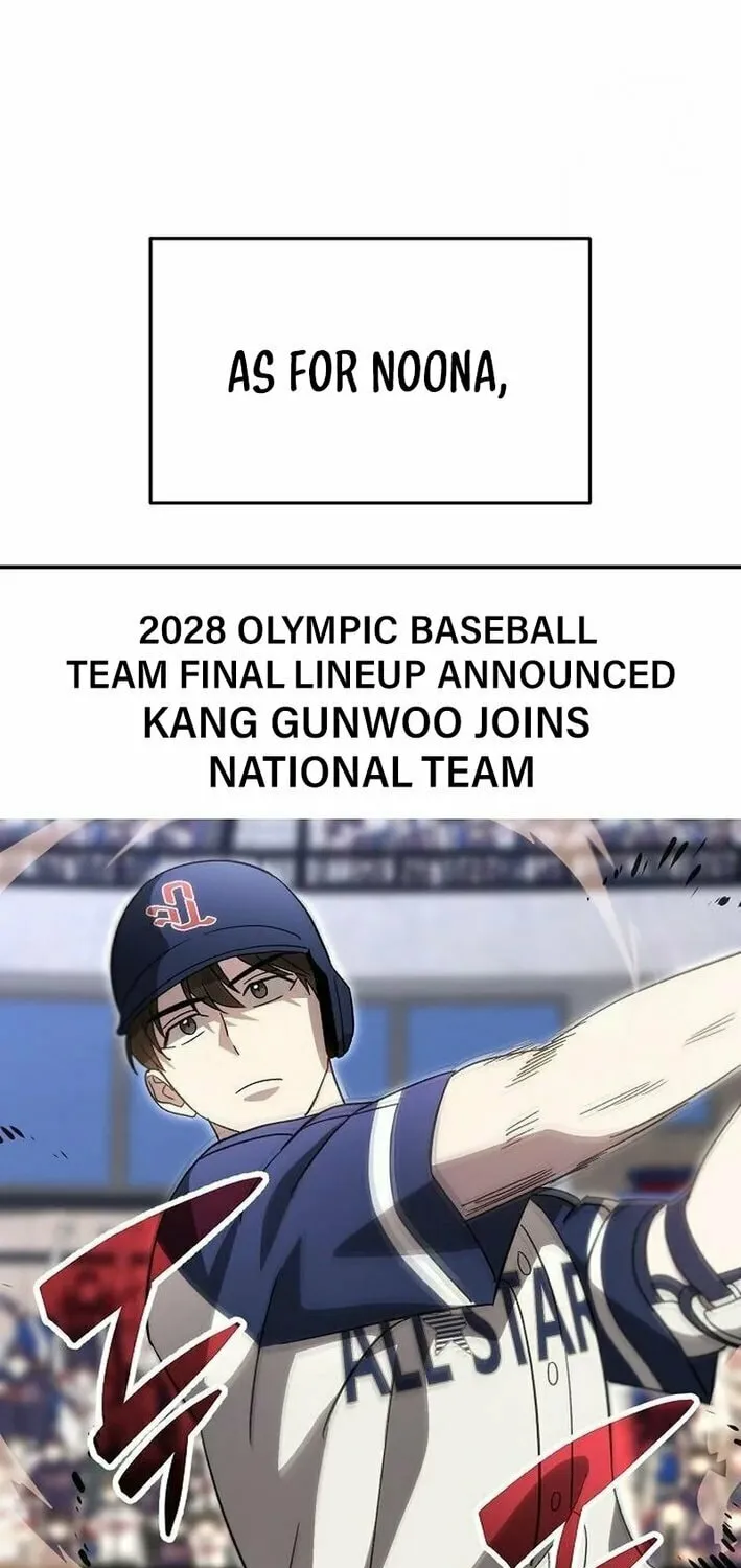 Read Genius Hitter Hits Fastball chapter 81 image 107 on Lezhin