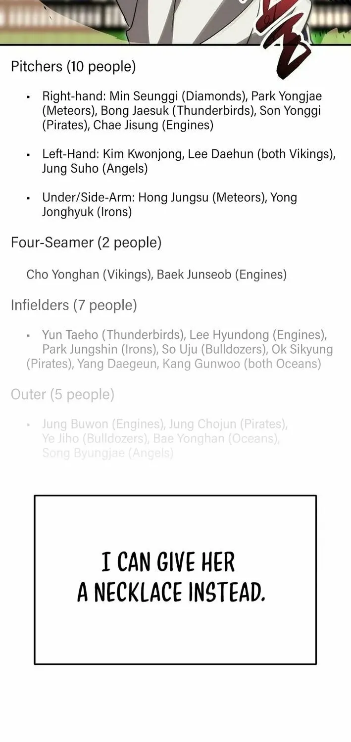 Read Genius Hitter Hits Fastball chapter 81 image 108 on Lezhin
