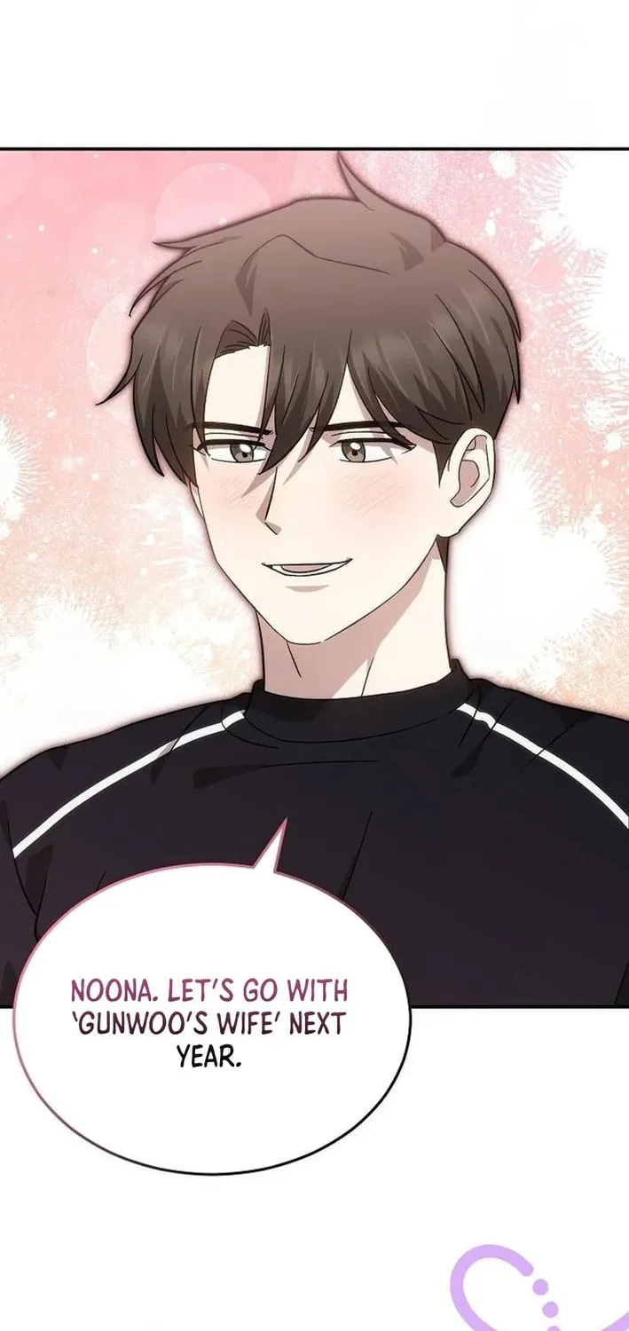 Read Genius Hitter Hits Fastball chapter 81 image 12 on Lezhin