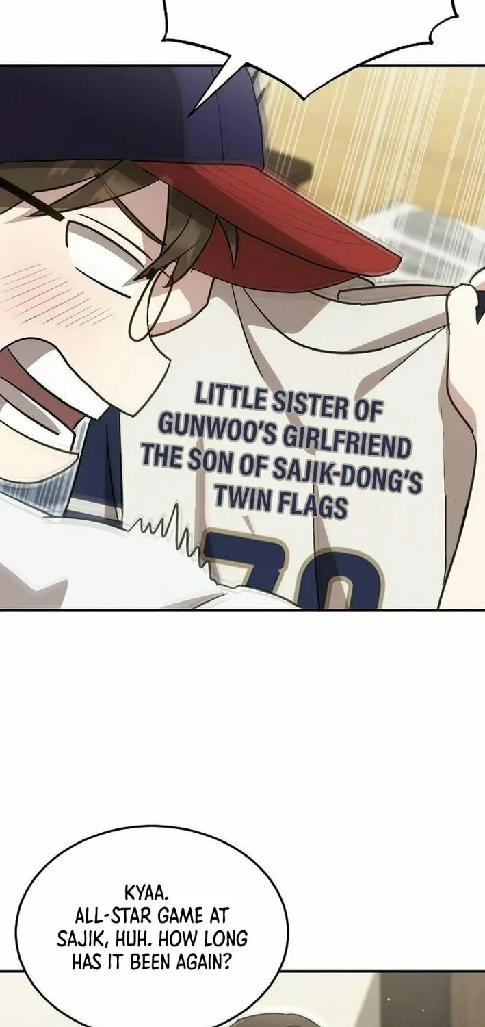Read Genius Hitter Hits Fastball chapter 81 image 16 on Lezhin