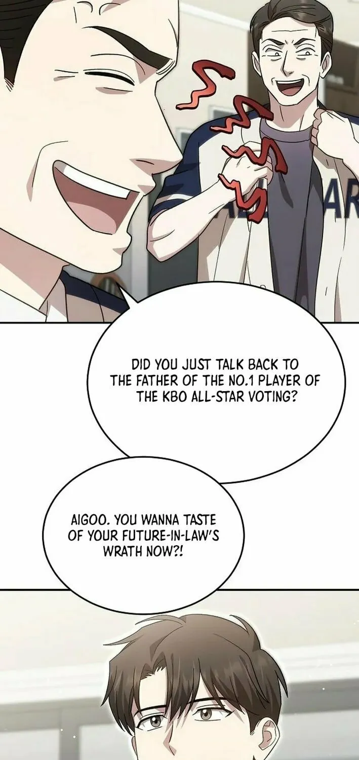 Read Genius Hitter Hits Fastball chapter 81 image 18 on Lezhin