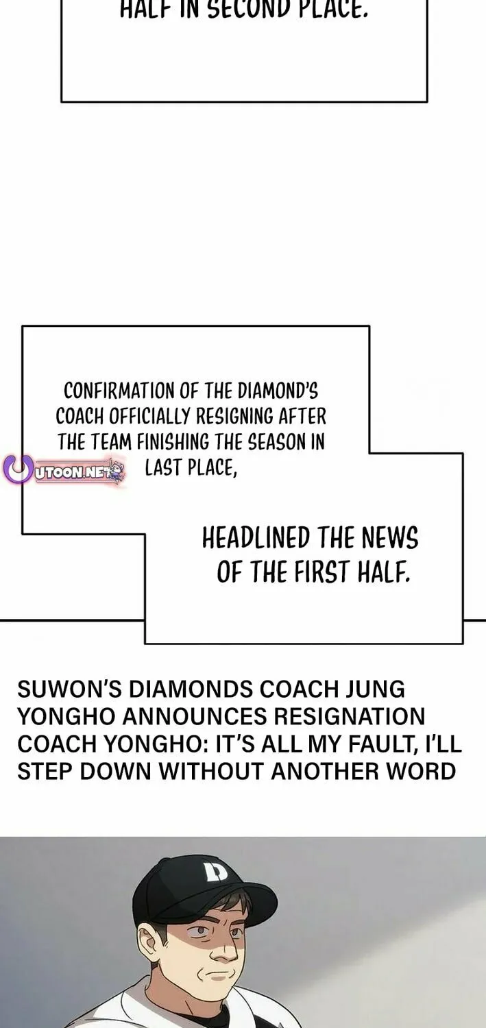 Read Genius Hitter Hits Fastball chapter 81 image 2 on Lezhin